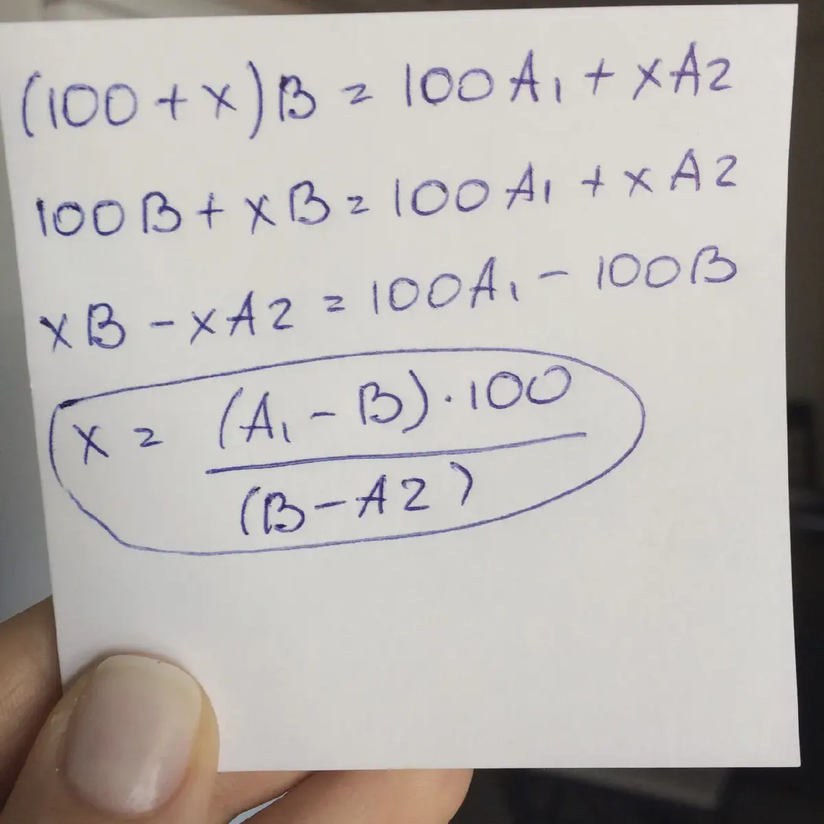 Расчет количества молока для разбавления сливок до нужной жирности